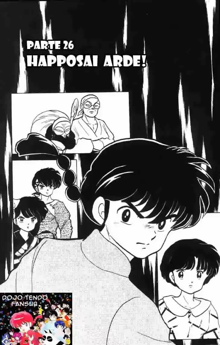 Ranma 1/2: Chapter 134 - Page 1