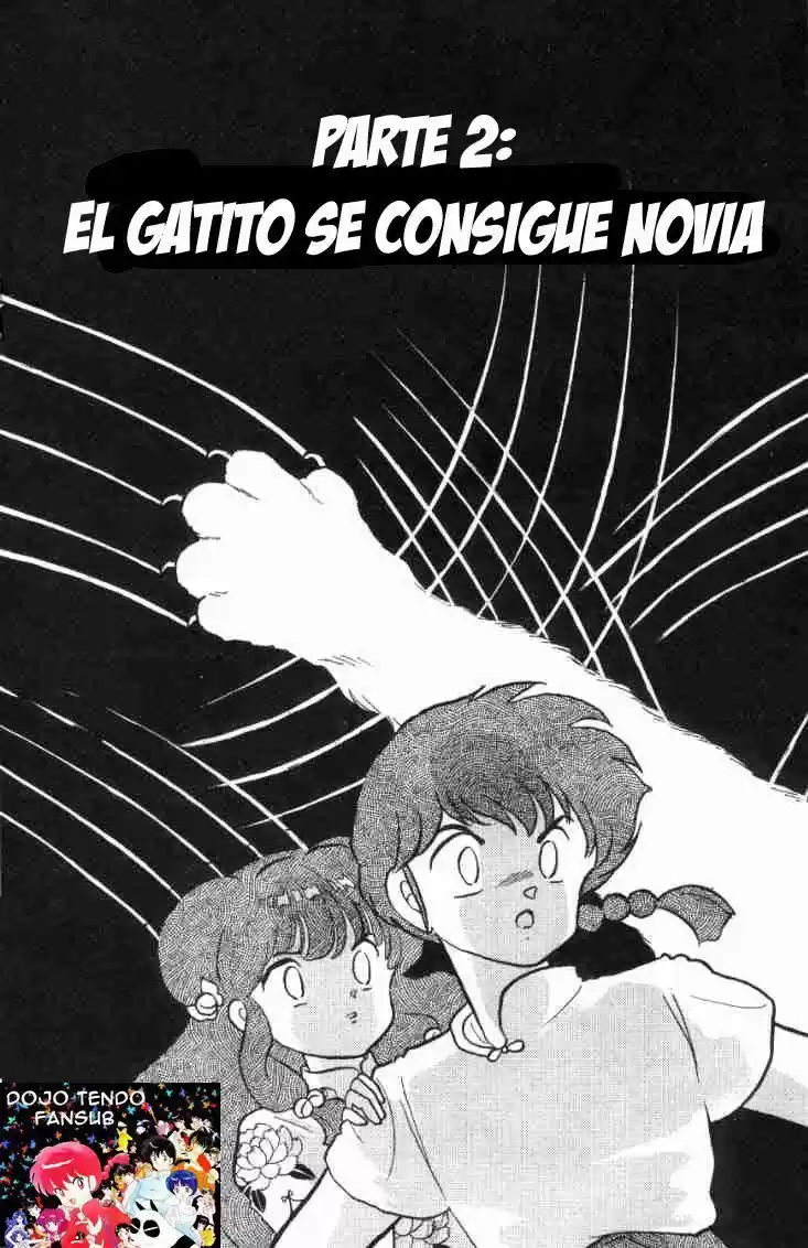 Ranma 1/2: Chapter 138 - Page 1