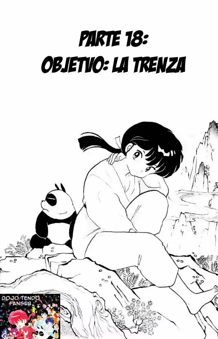 Ranma 1/2: Chapter 154 - Page 1