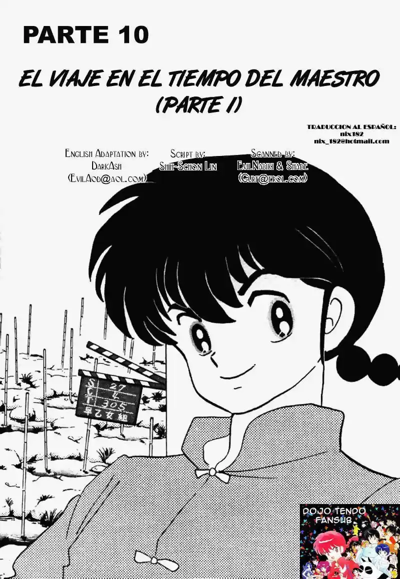 Ranma 1/2: Chapter 189 - Page 1