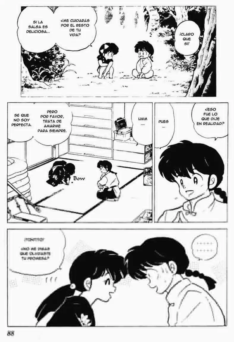 Ranma 1/2: Chapter 196 - Page 1