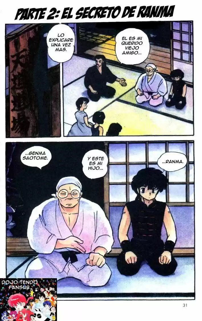 Ranma 1/2: Chapter 2 - Page 1