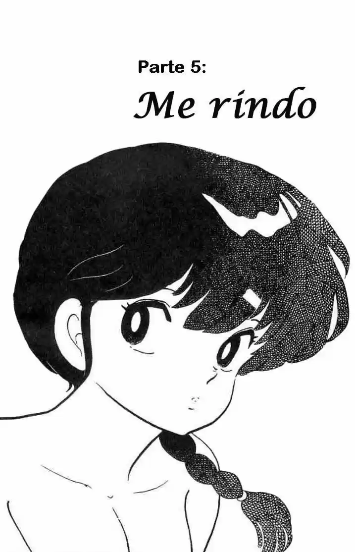 Ranma 1/2: Chapter 22 - Page 1