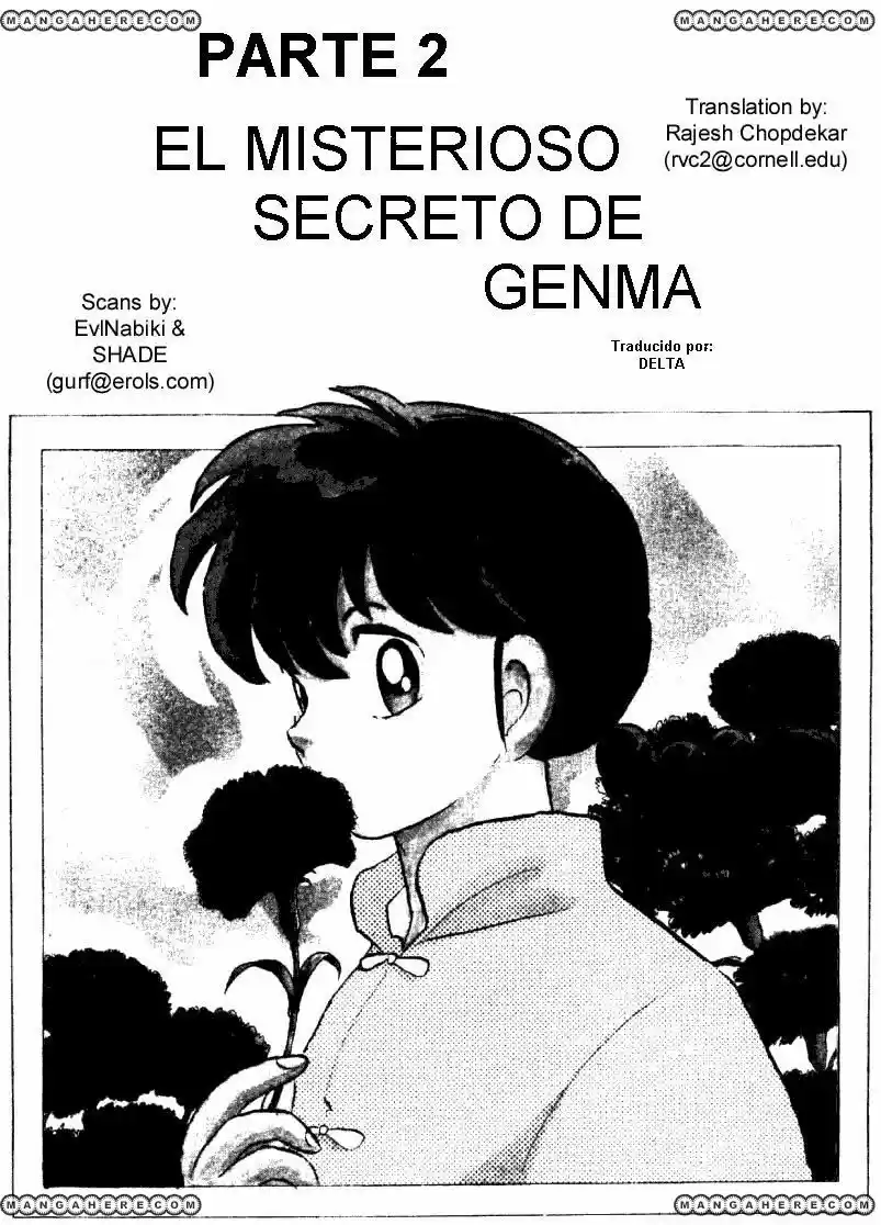 Ranma 1/2: Chapter 225 - Page 1