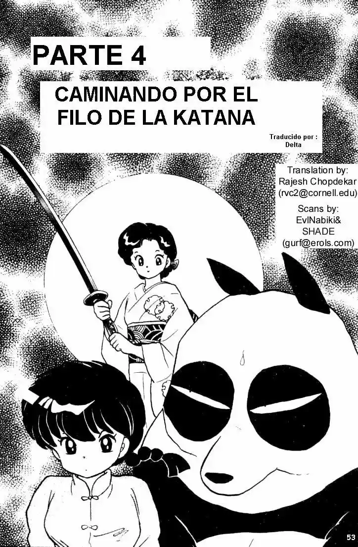 Ranma 1/2: Chapter 227 - Page 1