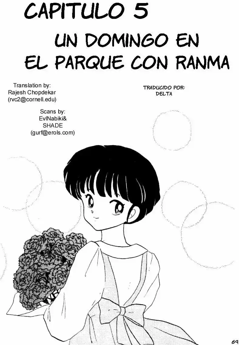 Ranma 1/2: Chapter 228 - Page 1