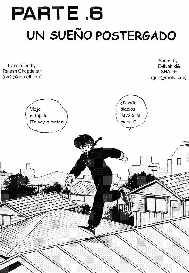 Ranma 1/2: Chapter 229 - Page 1