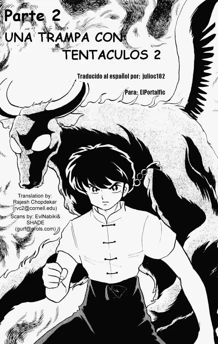 Ranma 1/2: Chapter 236 - Page 1