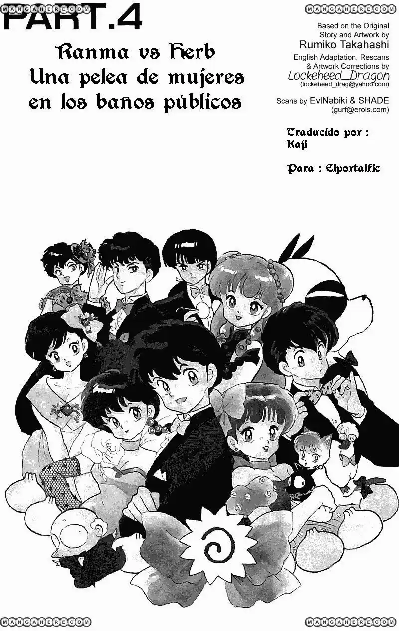 Ranma 1/2: Chapter 249 - Page 1