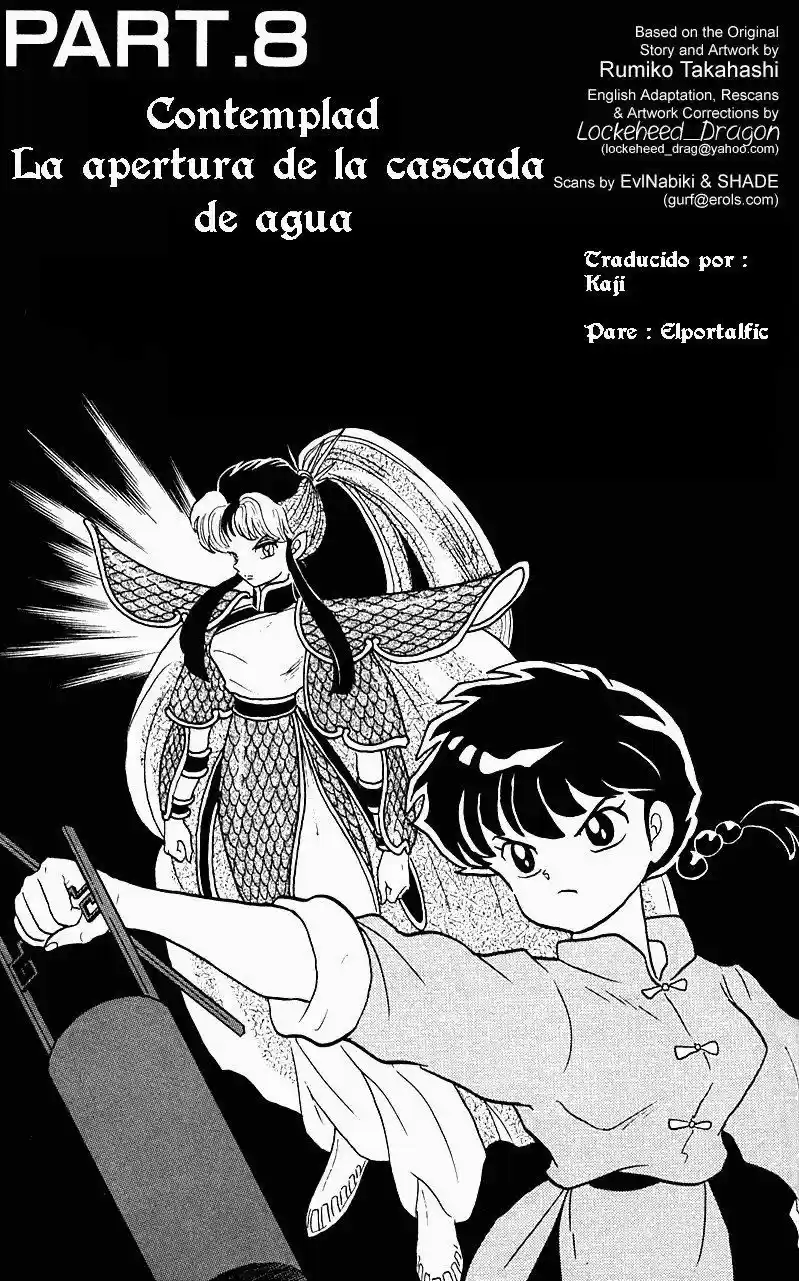 Ranma 1/2: Chapter 253 - Page 1