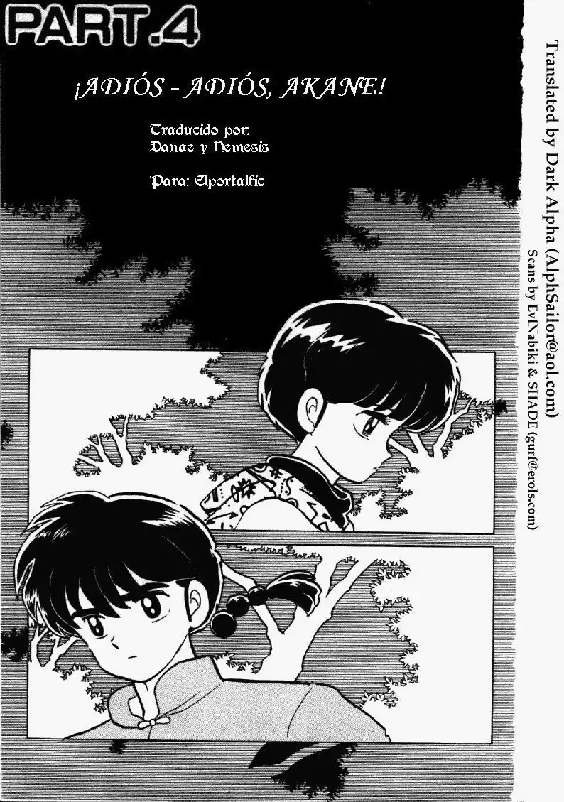 Ranma 1/2: Chapter 271 - Page 1