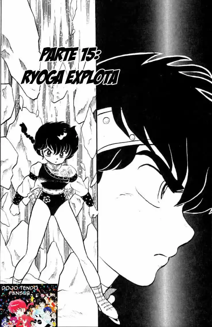 Ranma 1/2: Chapter 29 - Page 1