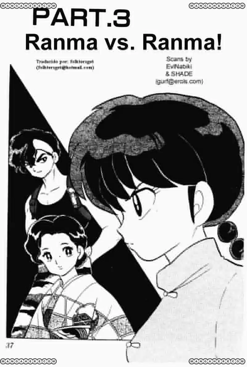 Ranma 1/2: Chapter 292 - Page 1