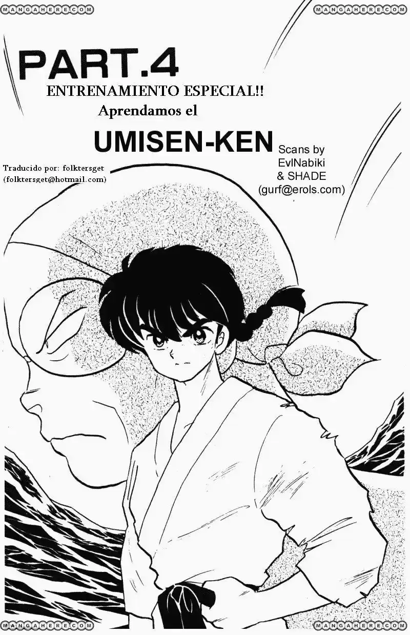 Ranma 1/2: Chapter 293 - Page 1