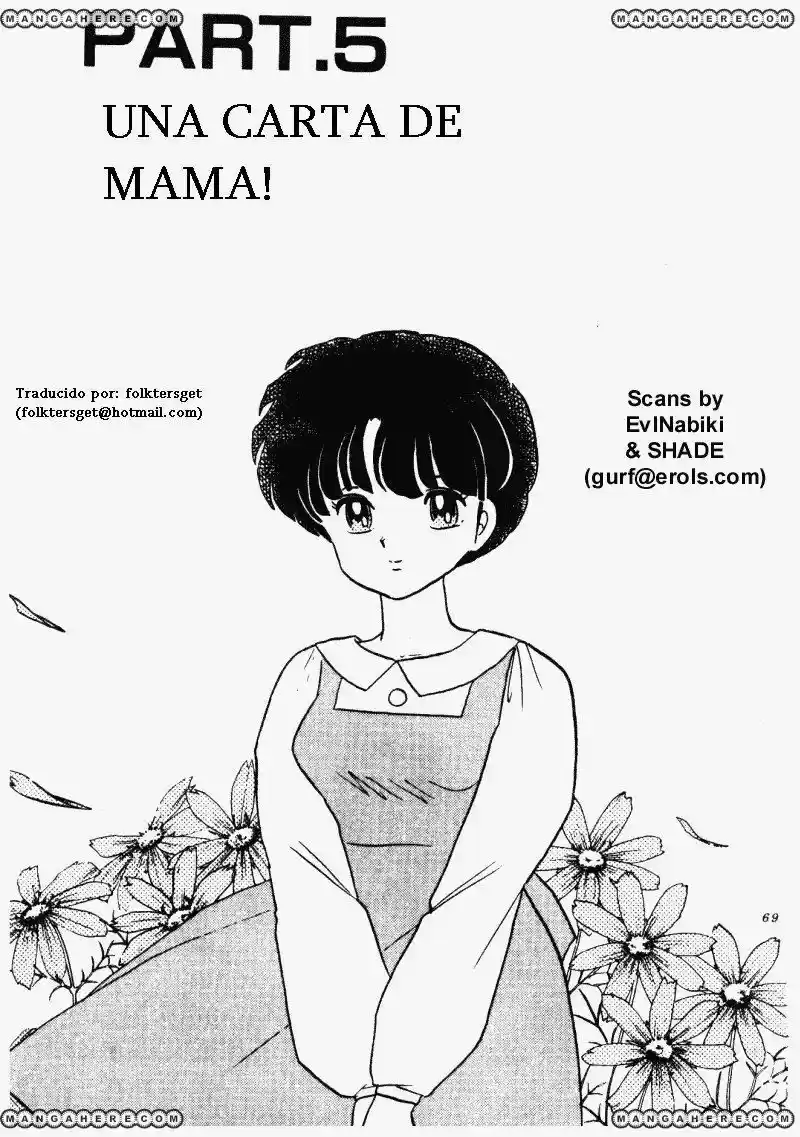 Ranma 1/2: Chapter 294 - Page 1