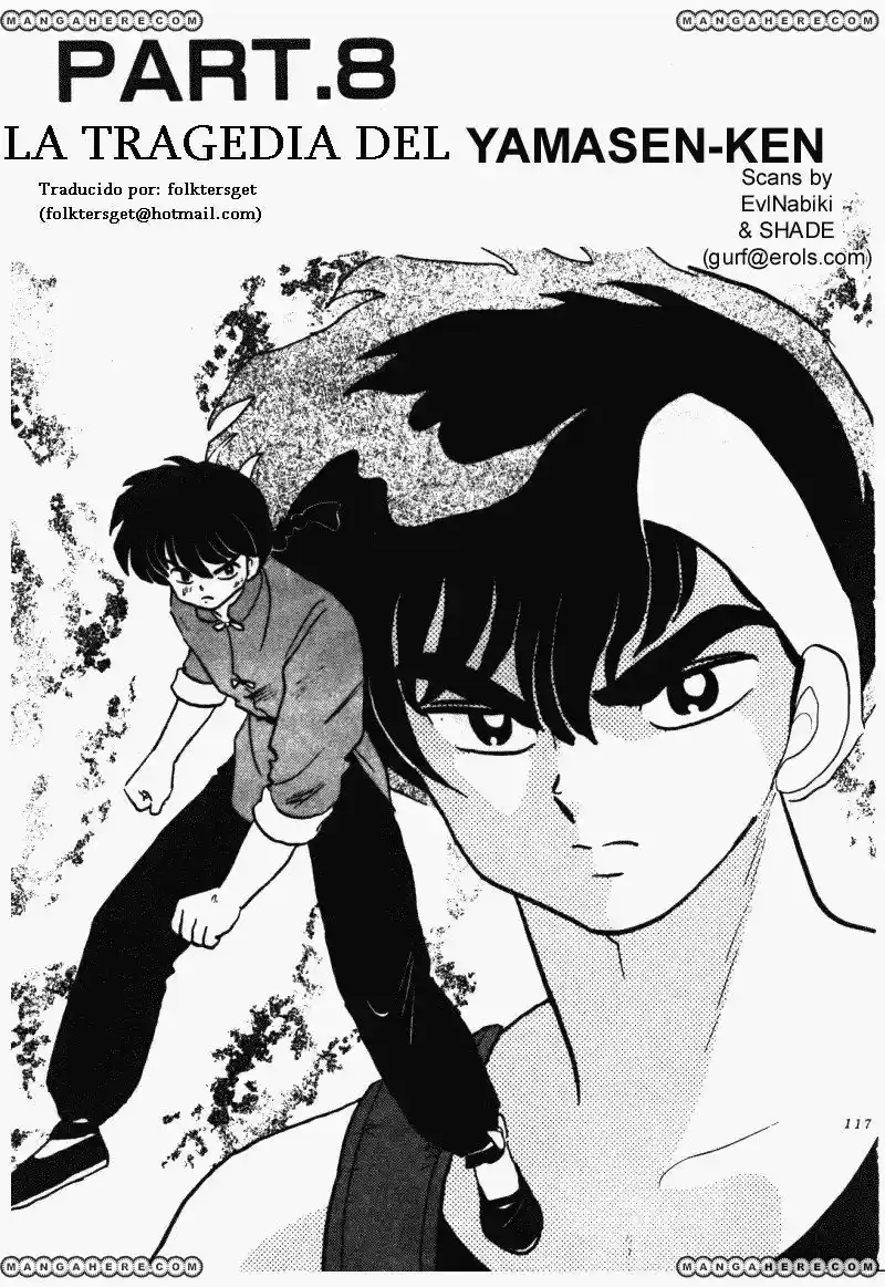 Ranma 1/2: Chapter 297 - Page 1