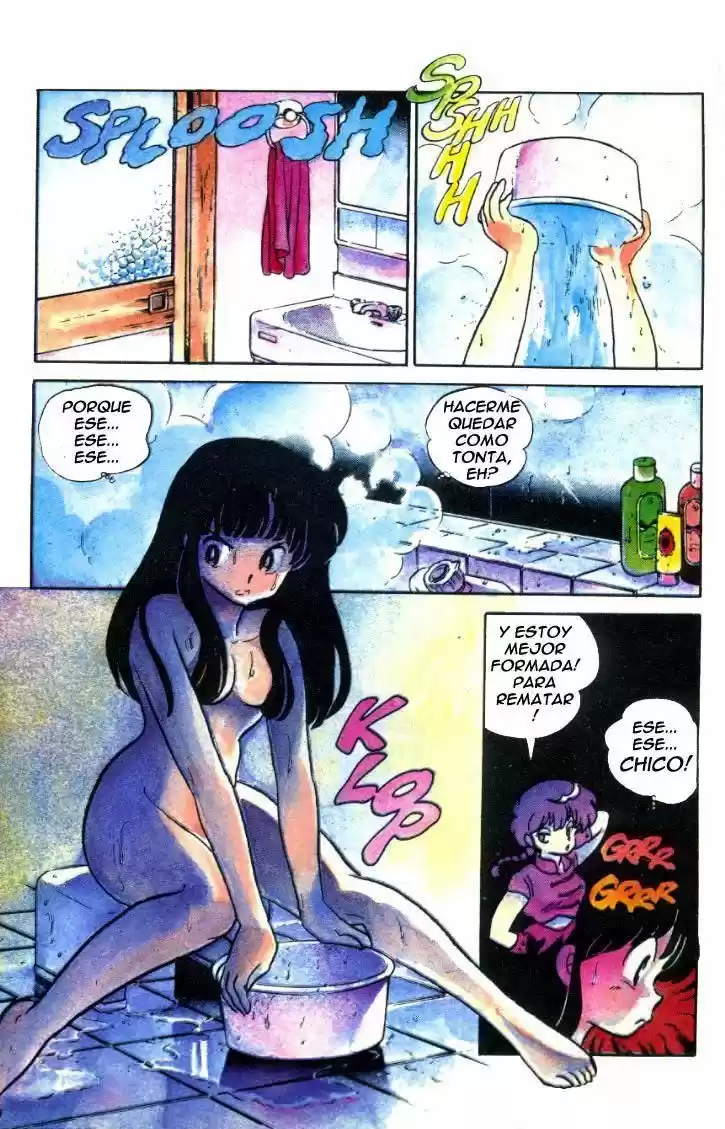 Ranma 1/2: Chapter 3 - Page 1