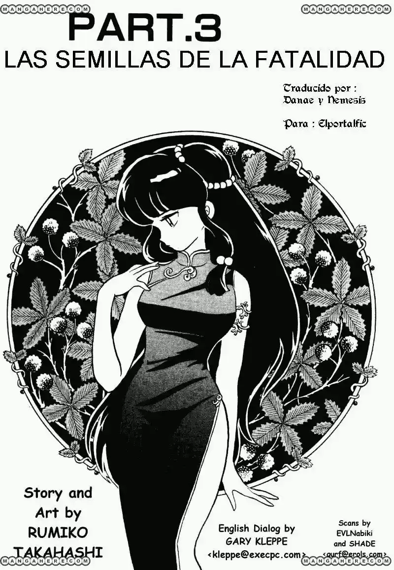 Ranma 1/2: Chapter 303 - Page 1