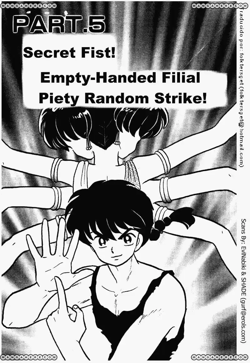 Ranma 1/2: Chapter 338 - Page 1