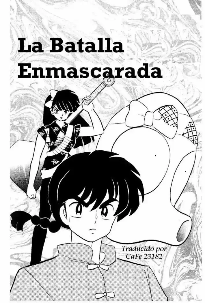 Ranma 1/2: Chapter 355 - Page 1