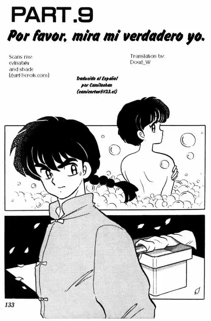 Ranma 1/2: Chapter 364 - Page 1