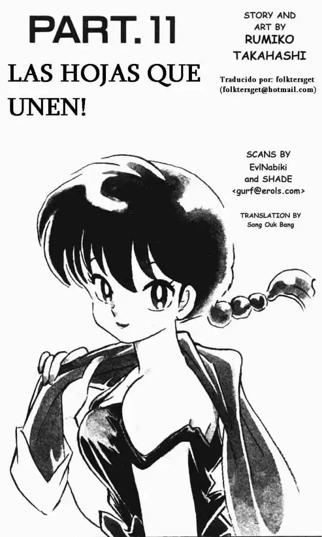 Ranma 1/2: Chapter 377 - Page 1