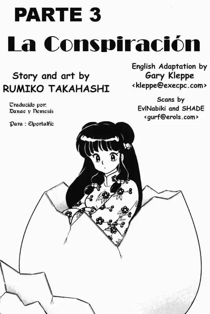 Ranma 1/2: Chapter 391 - Page 1