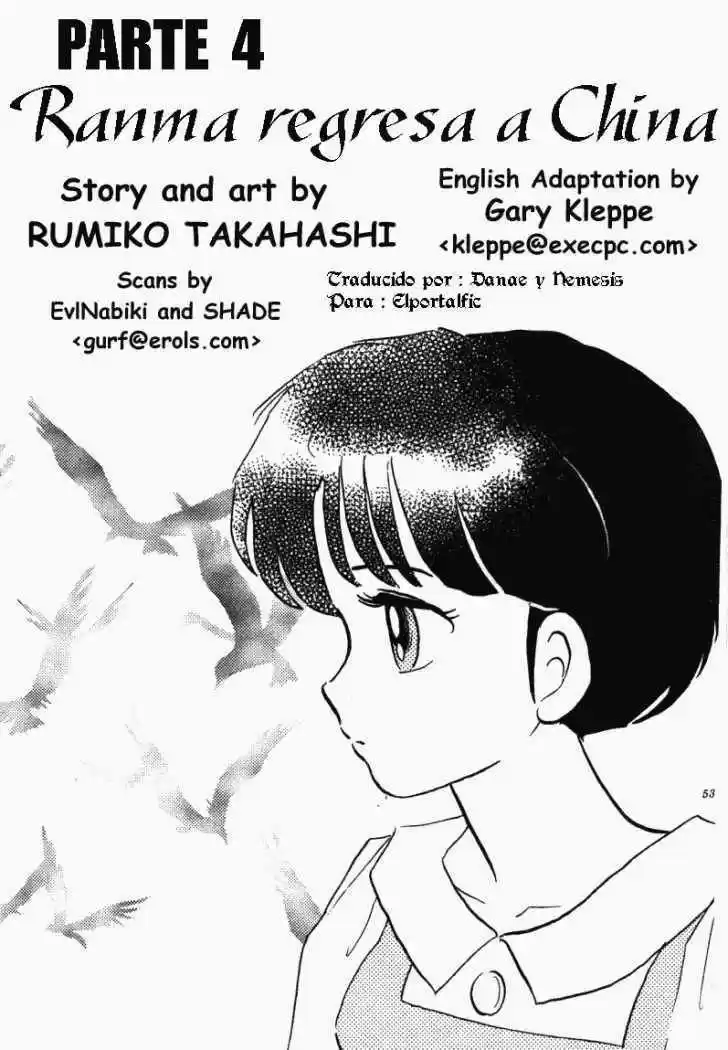 Ranma 1/2: Chapter 392 - Page 1