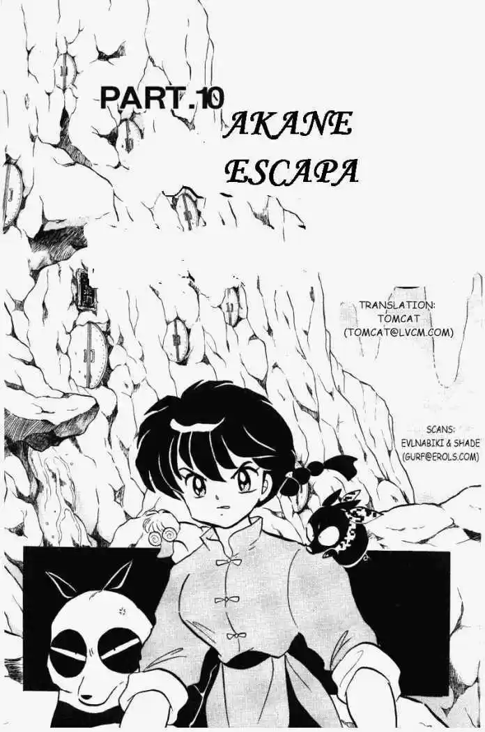 Ranma 1/2: Chapter 398 - Page 1