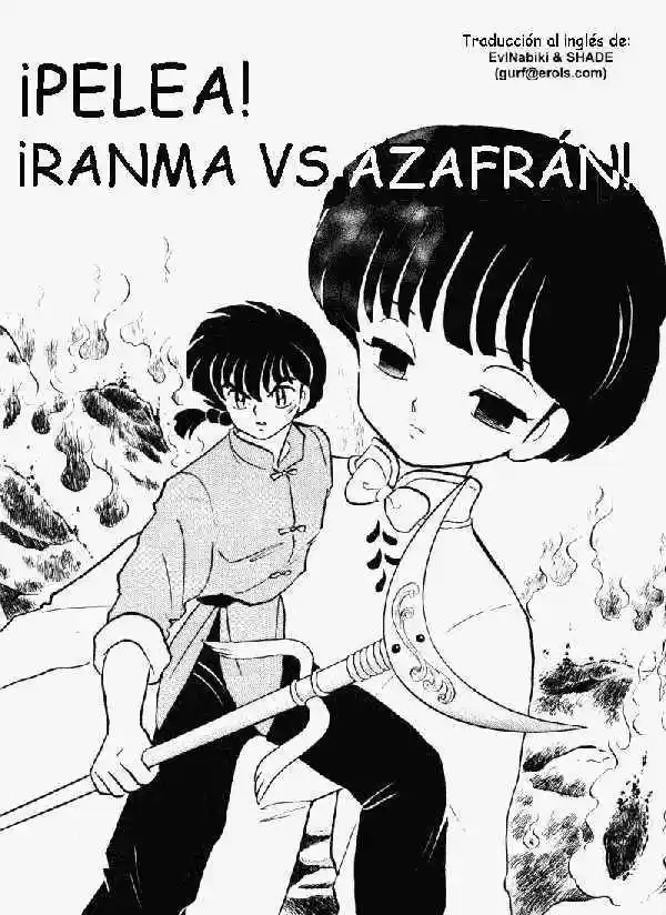 Ranma 1/2: Chapter 404 - Page 1