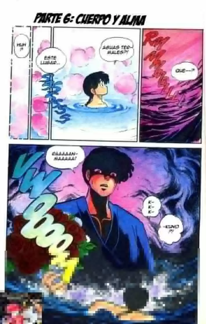 Ranma 1/2: Chapter 6 - Page 1