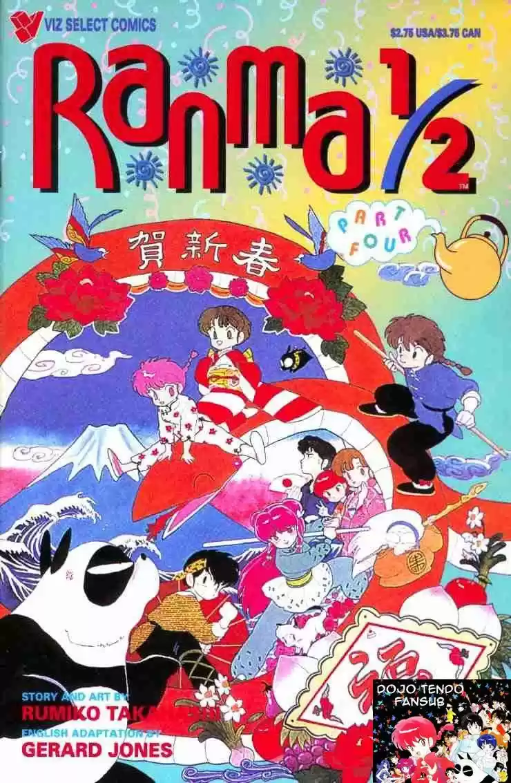 Ranma 1/2: Chapter 63 - Page 1