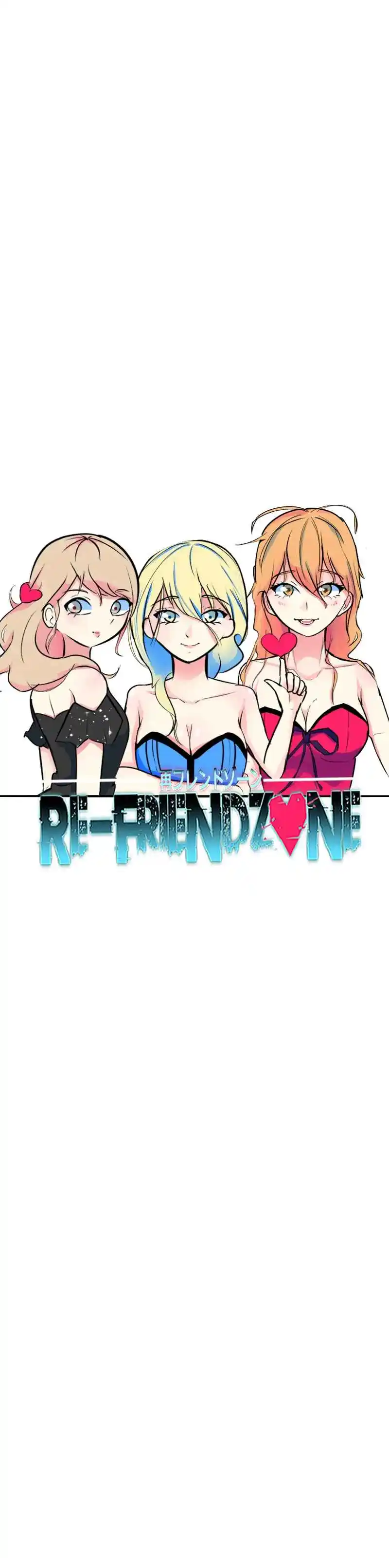 Re-Friendzone: Chapter 39 - Page 1