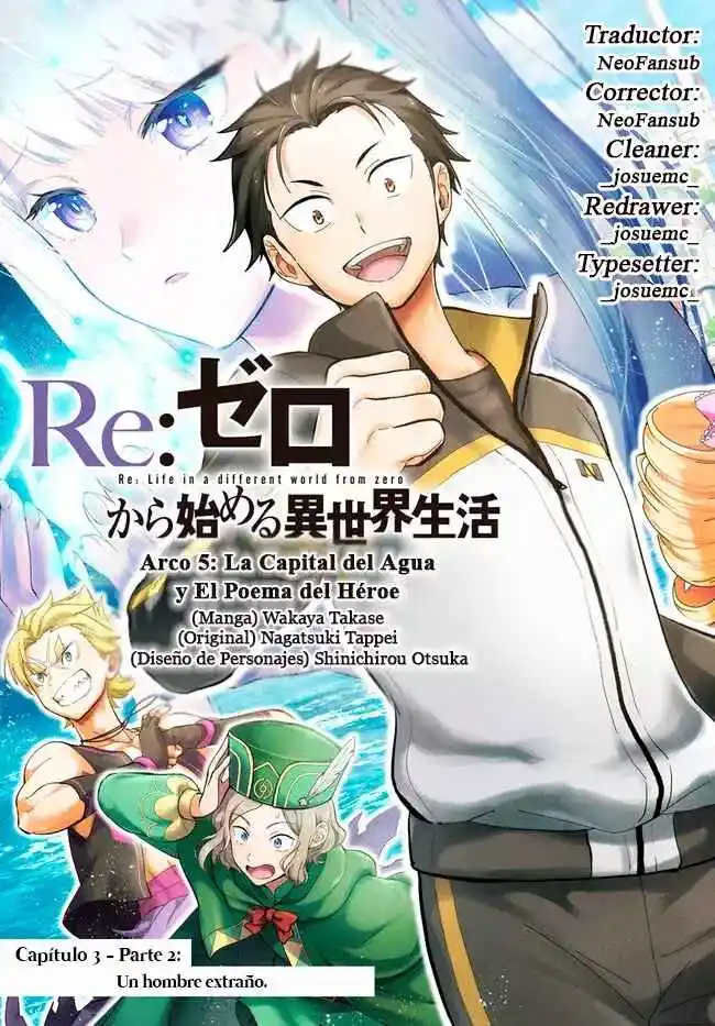 Re:Zero Kara Hajimeru Isekai Seikatsu Arco 5 - La Ciudad Del Agua Y El Poema De Los Héroes.: Chapter 3 - Page 1