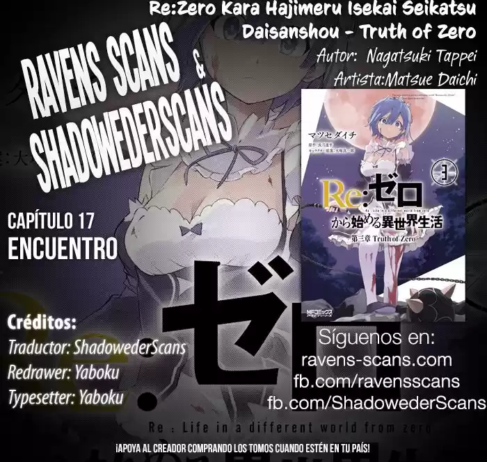 Re:Zero Kara Hajimeru Isekai Seikatsu: Dai-3 Shou - Truth Of Zero: Chapter 17 - Page 1
