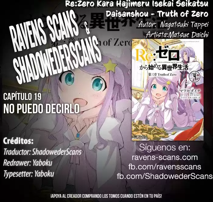 Re:Zero Kara Hajimeru Isekai Seikatsu: Dai-3 Shou - Truth Of Zero: Chapter 19 - Page 1