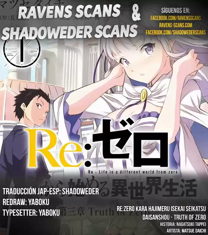 Re:Zero Kara Hajimeru Isekai Seikatsu: Dai-3 Shou - Truth Of Zero: Chapter 2 - Page 1