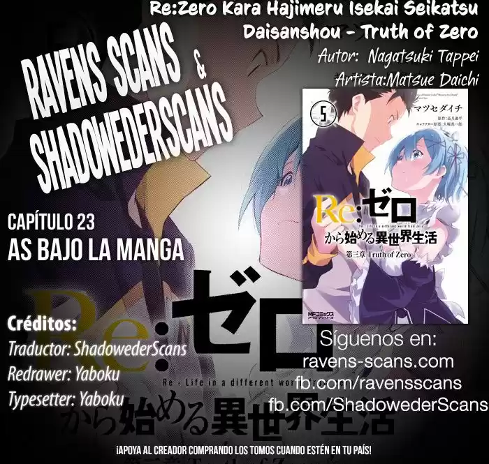 Re:Zero Kara Hajimeru Isekai Seikatsu: Dai-3 Shou - Truth Of Zero: Chapter 23 - Page 1