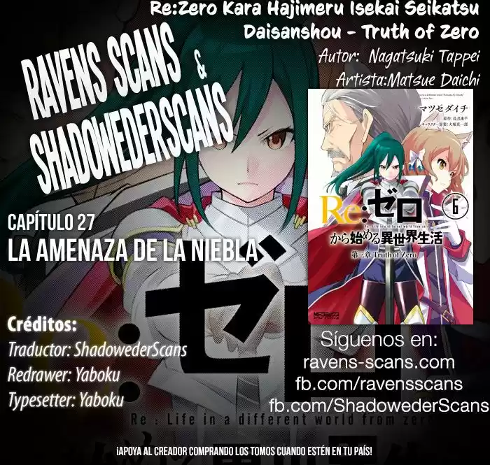 Re:Zero Kara Hajimeru Isekai Seikatsu: Dai-3 Shou - Truth Of Zero: Chapter 27 - Page 1