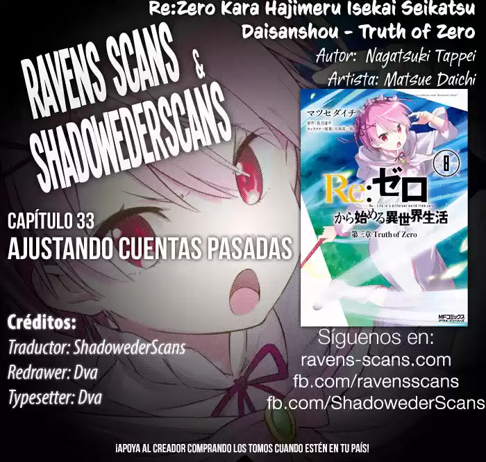 Re:Zero Kara Hajimeru Isekai Seikatsu: Dai-3 Shou - Truth Of Zero: Chapter 33 - Page 1