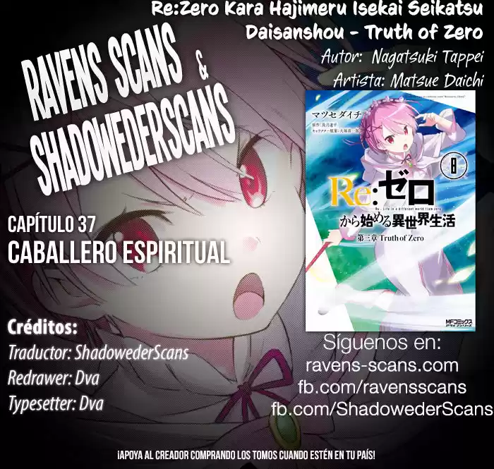 Re:Zero Kara Hajimeru Isekai Seikatsu: Dai-3 Shou - Truth Of Zero: Chapter 37 - Page 1