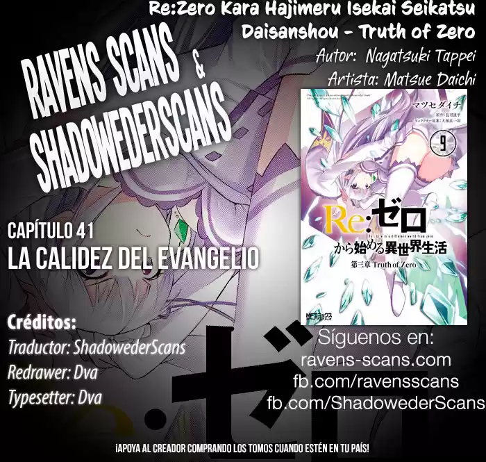 Re:Zero Kara Hajimeru Isekai Seikatsu: Dai-3 Shou - Truth Of Zero: Chapter 41 - Page 1