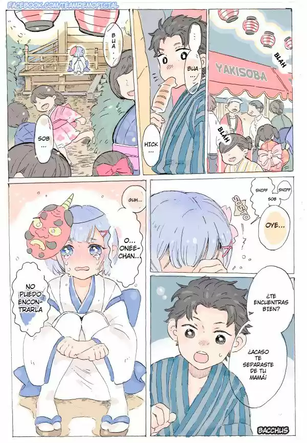 Re:Zero Kara Hajimeru Isekai Seikatsu - Doujinshis: Chapter 14 - Page 1