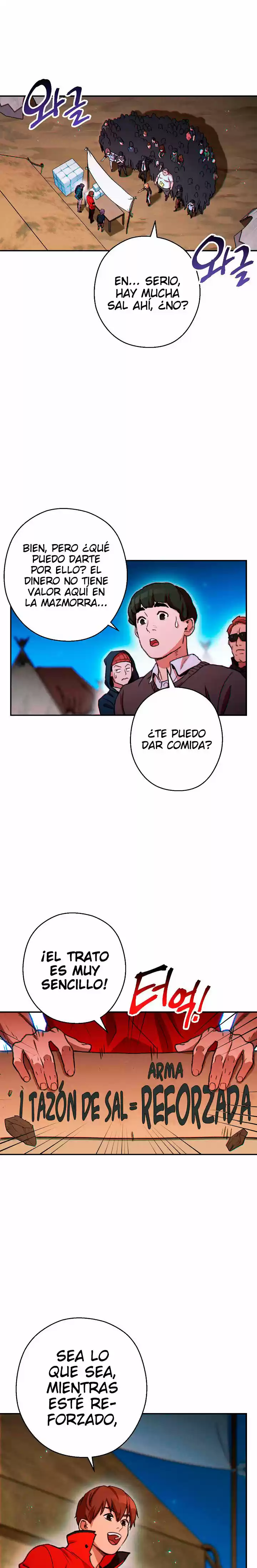 Reajuste De La Mazmorra: Chapter 50 - Page 1