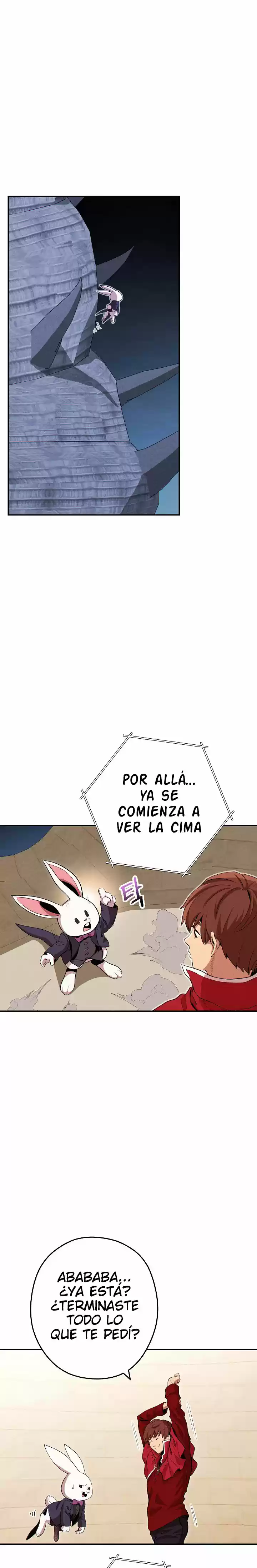 Reajuste De La Mazmorra: Chapter 99 - Page 1