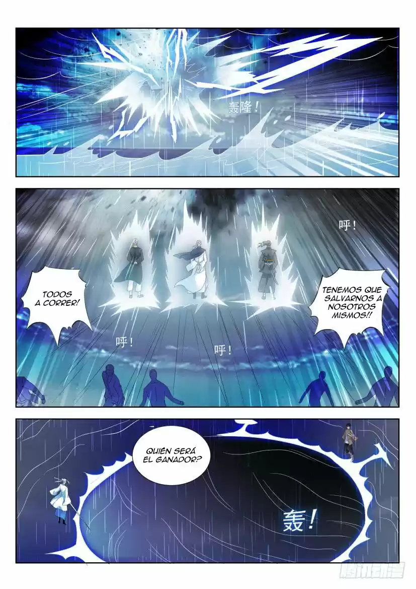 Rebirth Of The Urban Immortal Cultivator: Chapter 291 - Page 1