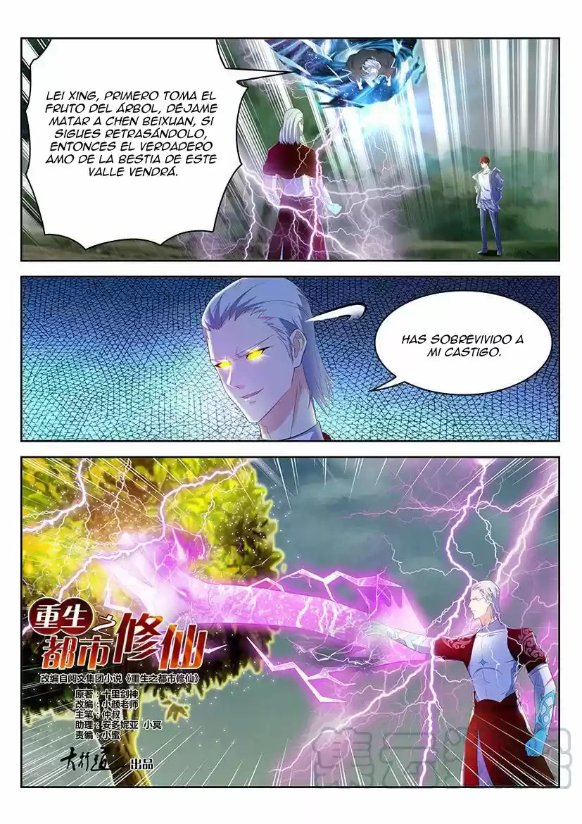 Rebirth Of The Urban Immortal Cultivator: Chapter 347 - Page 1