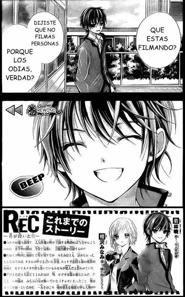 REC - Kimi Ga Naita Hi: Chapter 2 - Page 1