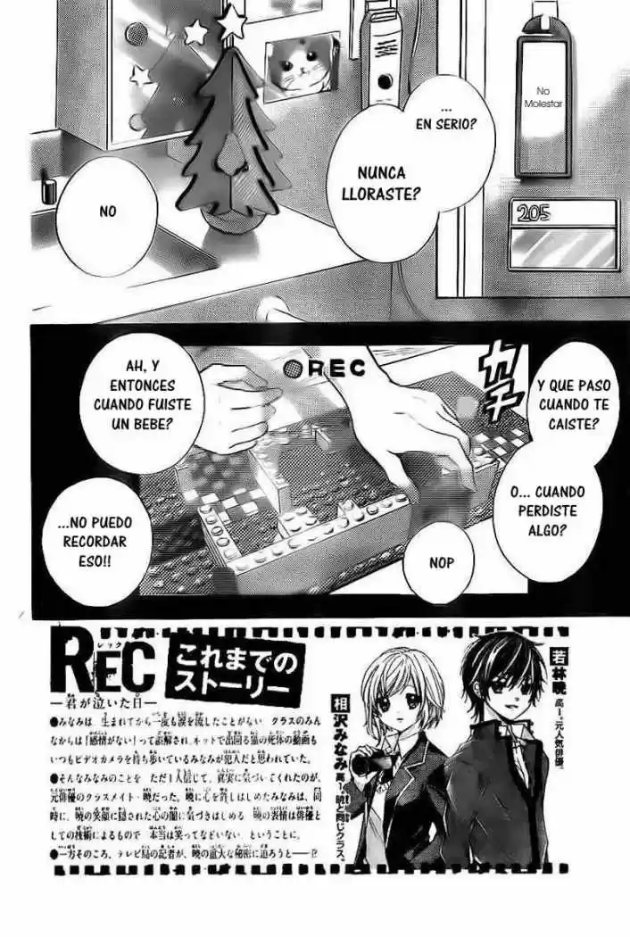 REC - Kimi Ga Naita Hi: Chapter 4 - Page 1