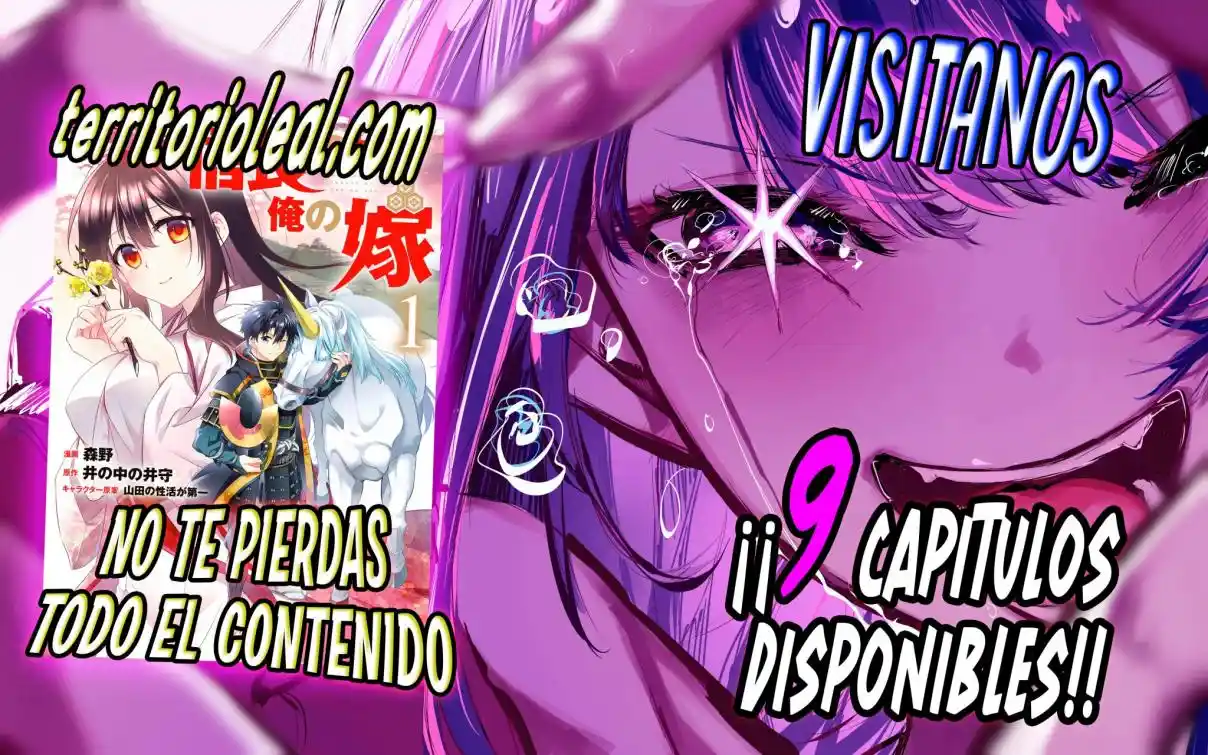 Reencarnado En El Año Del Caldo, Uso Mi Conocimiento En Historia Para Casarme Con La Hermana Pequeña Demoniaca De Oda Nobunaga: Chapter 1 - Page 1